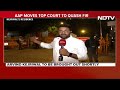 Arvind Kejriwal Arrest | Arvind Kejriwal First Serving Chief Minister To Be Arrested  - 02:04 min - News - Video