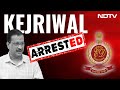 Arvind Kejriwal Arrest | Arvind Kejriwal First Serving Chief Minister To Be Arrested