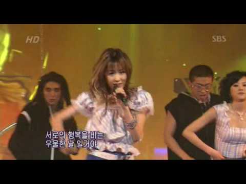 Baby Vox - Oo Yoon (Accident) LIVE