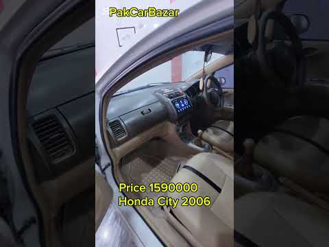 Honda City 2006 for sale|| Pakcarbazar