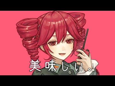 お米が、美味しい。【重音テトVP/UtataP】【Original】