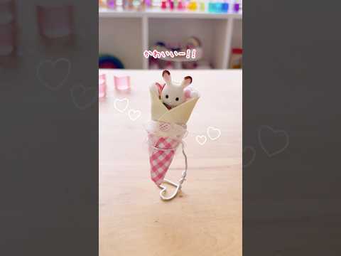 家にある材料でやってみた🥹💕 #shorts #ハンドメイド #100均 #100均diy