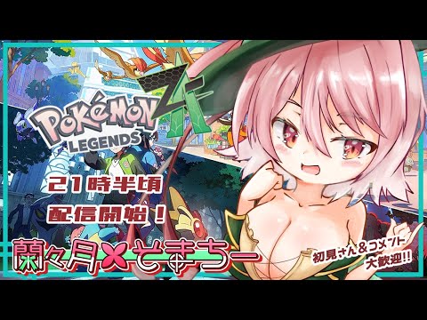 thumbnail_0Qe4MXUNsyU