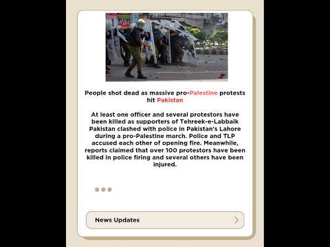 Protests in Pakistan|#shorts #ytshorts #pakistan #palestine #news #breakingnews #worldnews #yt
