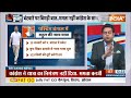Kahani Kursi Ki: दीदी चलेंगी एकला..अगला नंबर किसका? | Mamata Banerjee | Congress | TMC | Hindi  - 16:06 min - News - Video