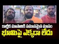 కార్తీక మాసానికి సమానమైన మాసం భూమిపై ఎక్కడా లేదు | Manikanta Sharma | Rajahmundry | Prime9 News