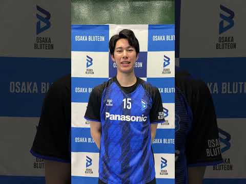 【母の日特集】大阪B・甲斐優斗選手がお母さんに感謝を伝えます