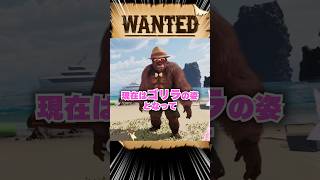 【爆笑】真の姿が身バレし、覚醒する…w #あおぎり高校 #千代浦蝶美 #vtuber #shorts