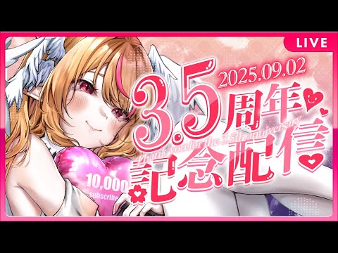 thumbnail_0R8ciR6MOko