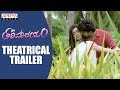 Tholi Parichayam Theatrical Trailer- Murali Mohan, Suman, Rajeev Kanakala