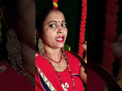 राम# भजन#