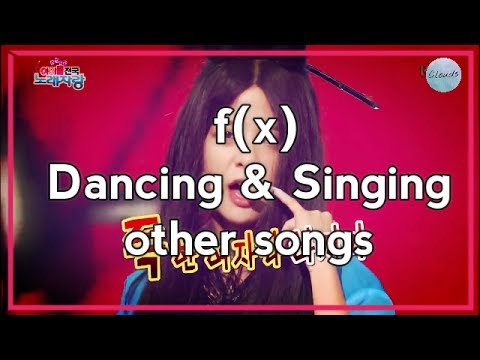 f(x) Dancing & Singing other songs ^^ (Compilation)