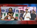 Uttam Kumar Reddy Vs Minister KTR