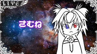 【雑談】ド深夜部屋掃除【#Vtuber】【#shorts】