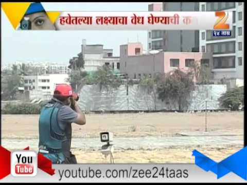 हवेतील लक्ष्याचा वेध घेण्याची किमया