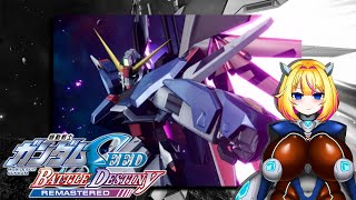 【バトルデスティニー】青き清浄なるザフトのために…！【機動戦士ガンダムSEED】【Vtuber/紗衣場しま乃】