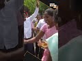 DMK workers celebrate at Party Office after early trends hint at DMKs massive lead #share  - 00:51 min - News - Video