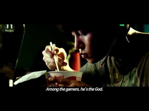 Fabricated City'