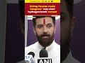 Chirag Paswan Hits Back at Congress’ ‘Vote Chori’ Jibe #chiragpaswan #shorts #bjpvscongress