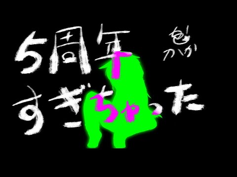 thumbnail_0Rcu8vV4MU4