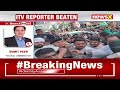 How can this be taking place? | Dinesh Pratap Singh Speaks On Assault | NewsX  - 02:31 min - News - Video