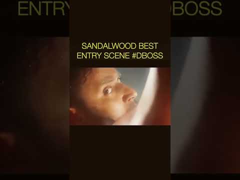 ಡಿ ಬಾಸ್ ಮಸ್ತ್ | DBoSS Entry Scene BEST IN SANDALWOOD #dharshan #dboss #navagraha ಡಿ ಬಾಸ್ ಮಸ್ತ್