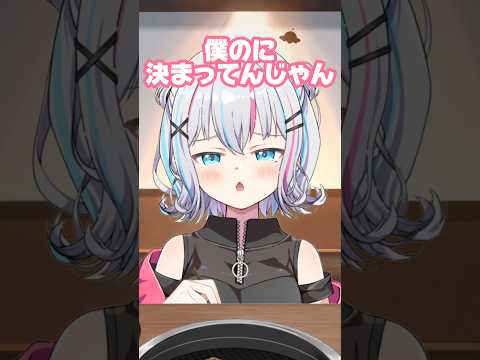 thumbnail_0RmrKUuC7rA