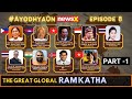 The Real Ram Rajya | NewsX Live from 4 ASEAN Nations | Part 1 | NewsX