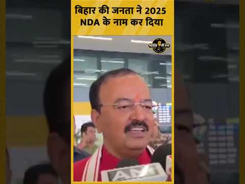 शोषित, वंचित की आवाज latest news,