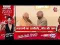 Dangal LIVE: क्या इस बार की गठबंधन सरकार सख्त फैसले ले पाएगी? | NDA Govt Formation | Chitra Tripathi  - 04:02:01 min - News - Video