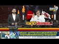 టార్గెట్ తెలంగాణ..! | Burning Issue | Target Telangana | Prime9 News  - 17:28 min - News - Video
