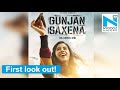 Janhvi Kapoor FIRST LOOK Posters as Kargil Girl Gunjan Saxena OUT