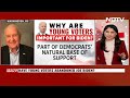 Donald Trump Vs Joe Biden | Donald Trump Leads Joe Biden Among Young Voters, Says Poll  - 08:59 min - News - Video