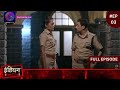 Indian Case File | Chakraviyu | Full Episode 03 | Dangal TV