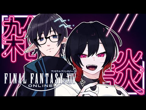 thumbnail_0S7AKenEfp8