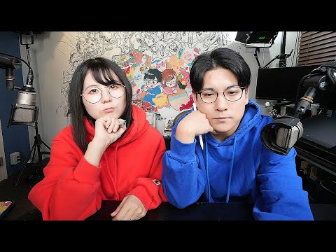 最近なつめさんちを見なくなった人へ。
