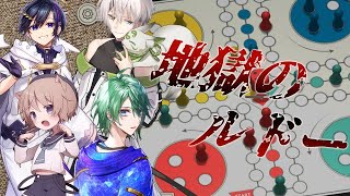【ルドーオンライン】地獄のルドー再び【Vtuber/てんちゃいず】