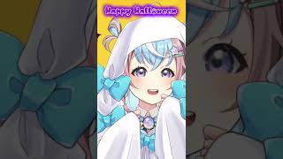 【 歌枠切り抜き 】 Happy Halloween ／ Junky feat.鏡音リン #shorts #vtuber 【 #星衣未空莉 