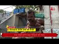 AAJTAK 2 LIVE | FLOOD UPDATE | बाढ़ से परेशान लोगों की PM MODI करेंगे मदद | AT2 LIVE  - 01:56:51 min - News - Video