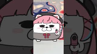 저 귀엽죠