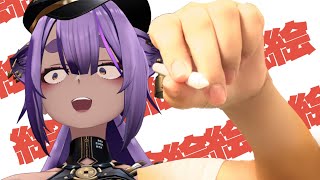 【お絵かき】メンシスタンプ描くなど【あおぎり高校／八十科むじな】