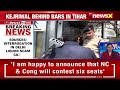 ED Questions Arvind Kejriwals PA Bibhav Kumar | Delhi Excise Policy Case | NewsX  - 01:58 min - News - Video