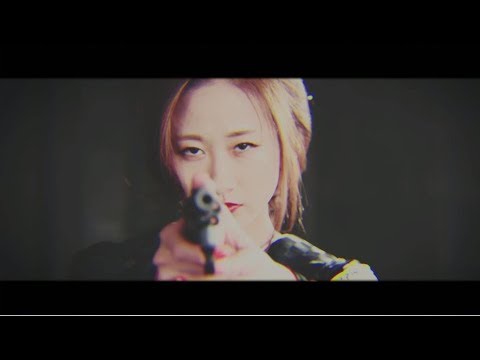 アカシック『いちかばちかちゃん』 MUSIC VIDEO