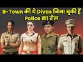 Bollywood Actresses: पुलिस के रोल में हिट हुई हैं ये एक्ट्रेसेस