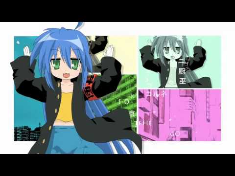 The Melancholy of Konata Izumi【Lucky☆Star x Haruhi Suzumiya OP MAD】