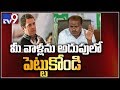 Control your MLAs, or I will quit - Karnataka CM Kumaraswamy warns Congress