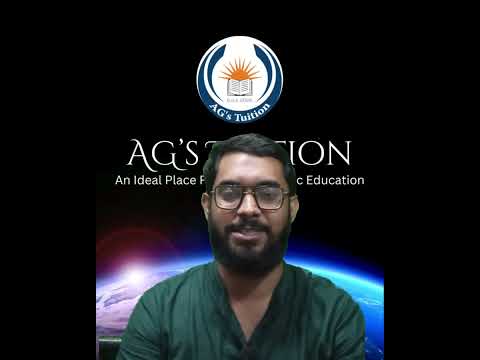 এসএসসি পরীক্ষার্থীদের কলেজে ভর্তি সংক্রান্ত কিছু পরামর্শ। (Mahfuz sir)
