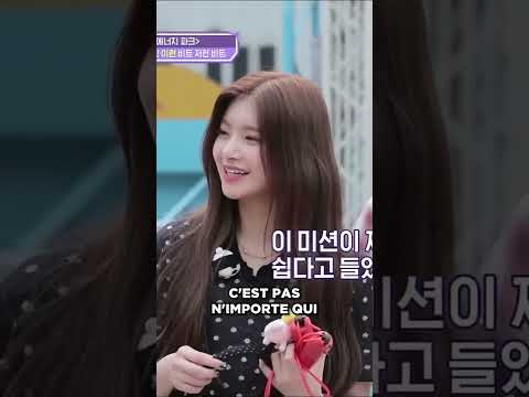 StoryBoard 1 de la vidéo YIREN RÉVÈLE N'AVOIR JAMAIS TOUCHÉ D'ARGENT AVEC EVERGLOW  Actu KPOP #yiren #everglow #kpop #idol