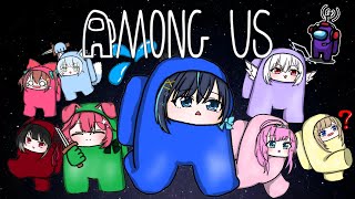 【 #amongus 】ラブボックス全員集合！アモアスやるよー♡【#葵空かのん/ラブボックス】