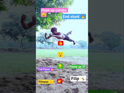 ak❗ sarir 💪hai do👉 manush❤️ hai #fitness💪 end👉 #filip 😎 #trending 😄 combo 🙂 push 👍  up ✅ bikky kumar